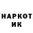 A PVP крисы CK She Wash