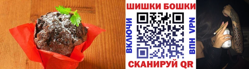 Cannafood марихуана  цены   Навашино 