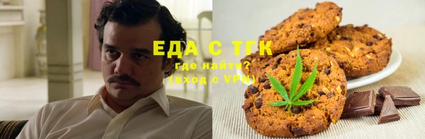 соль ск Алзамай