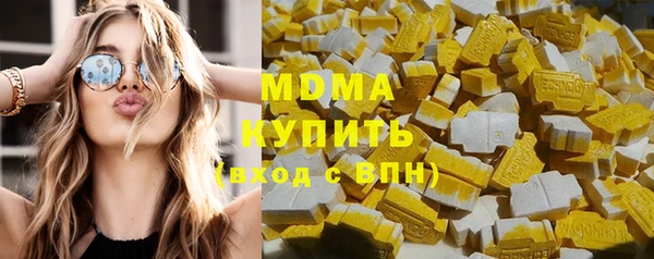 кокаин колумбия Алексин