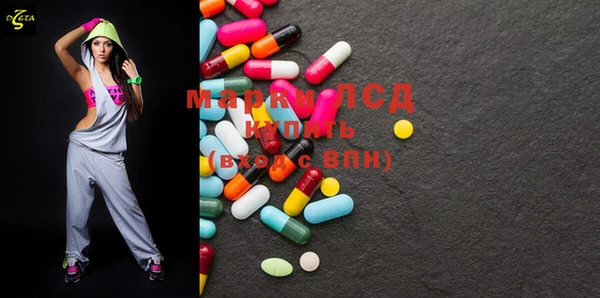 МДМА Алексеевка