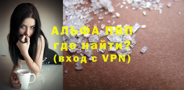 соль ск Алзамай