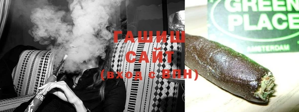 соль ск Алзамай
