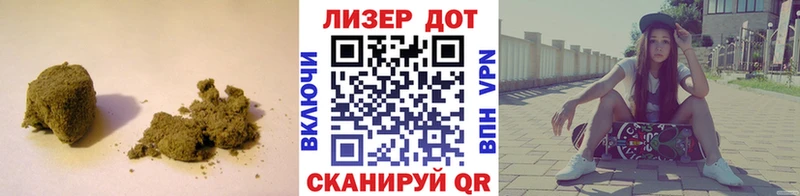 наркота  Навашино  LSD-25 экстази ecstasy 