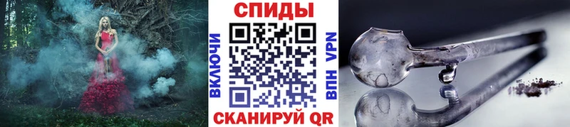 Метамфетамин Methamphetamine  даркнет сайт  Навашино 